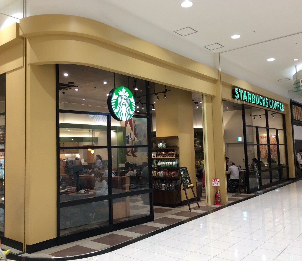 スタバの店員さんは、なぜ20年前のことを聞くのか?